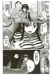 第134頁圖