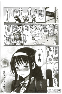 第146頁圖