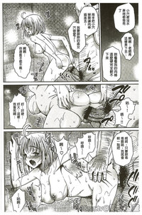 第154頁圖