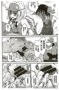 第202頁圖