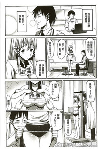 第82頁圖