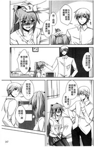 第150頁圖