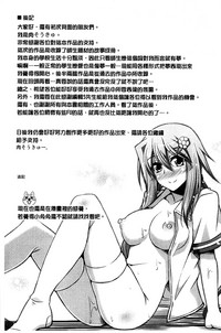第198頁圖