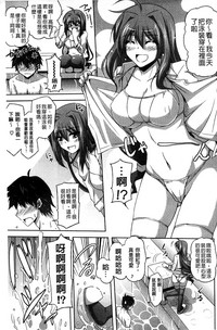 第30頁圖