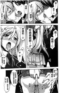 第86頁圖