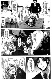 第90頁圖