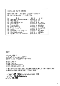 第34頁圖