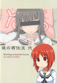 第14頁圖