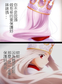 第38頁圖
