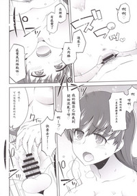 第18頁圖