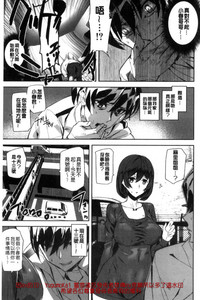第106页图