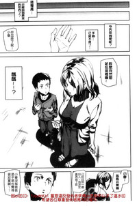 第178页图