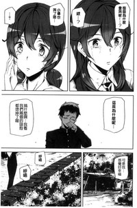 第186页图