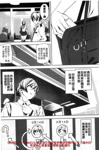 第18页图