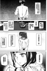 第198页图
