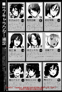 第210页图