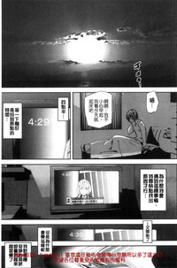 第22页图