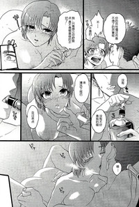 第18頁圖