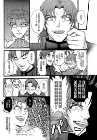 第34頁圖