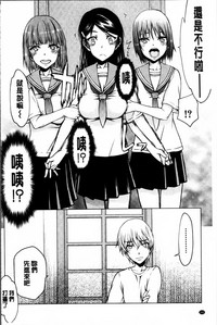第106页图