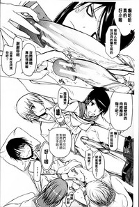 第186页图
