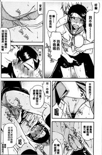 第18页图