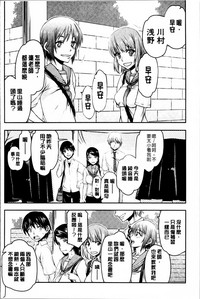 第46页图