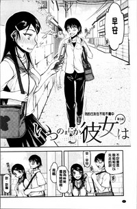 第6页图