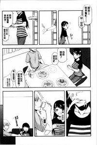 第78页图