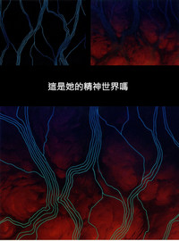 第18页图