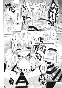 第10页图