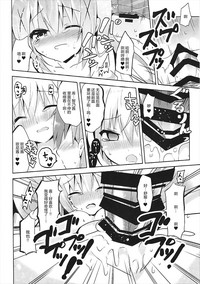 第14页图