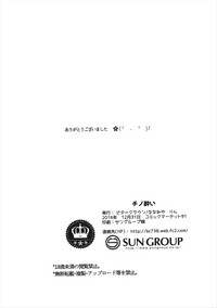 第18页图