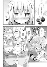 第6页图