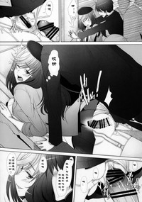第14页图