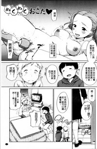 第118頁圖