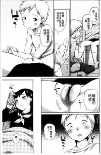 第130頁圖
