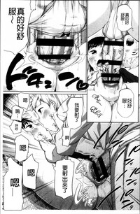 第138頁圖