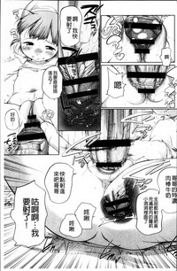 第162頁圖