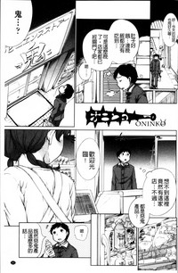 第166頁圖