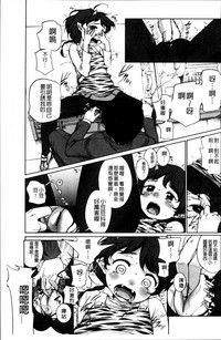 第170頁圖