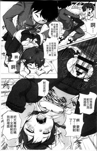 第178頁圖
