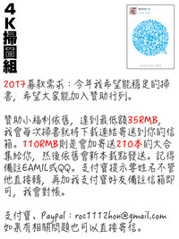 第198頁圖