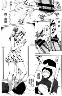 第26頁圖