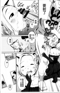 第30頁圖