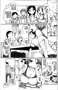 第50頁圖