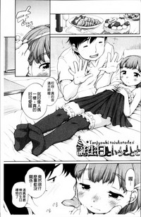 第66頁圖