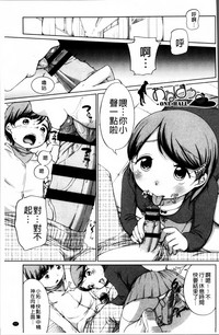 第82頁圖