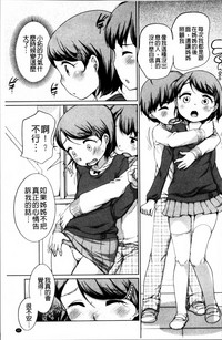 第90頁圖