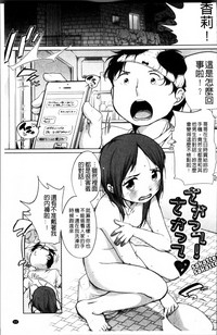 第98頁圖
